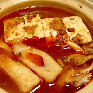 土鍋で麻婆豆腐